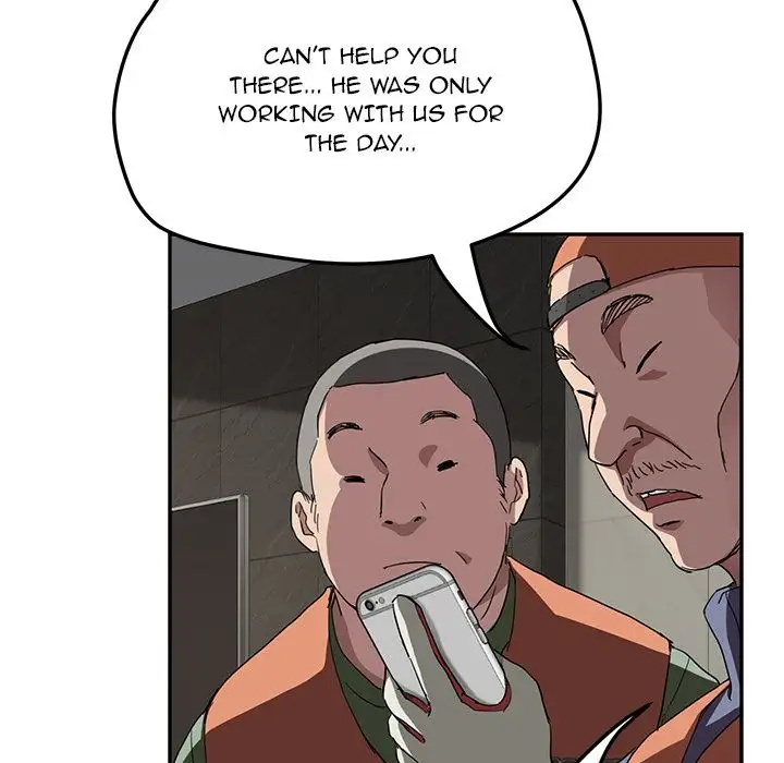 My Stepmom Chapter 41 Page 122