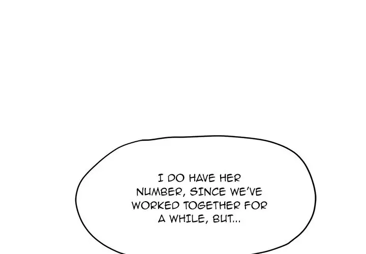 My Stepmom Chapter 42 Page 1