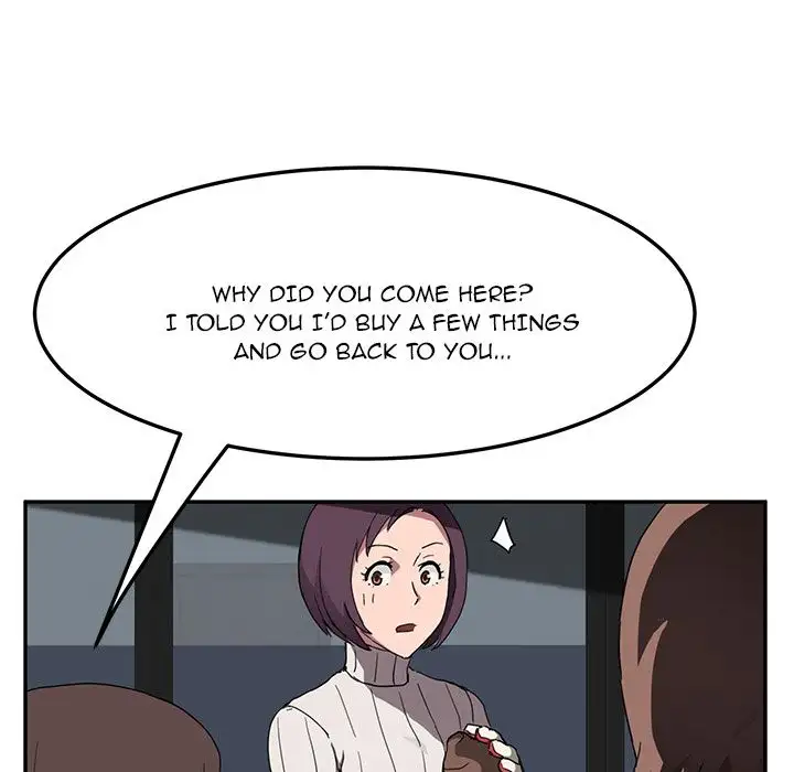 My Stepmom Chapter 42 Page 13