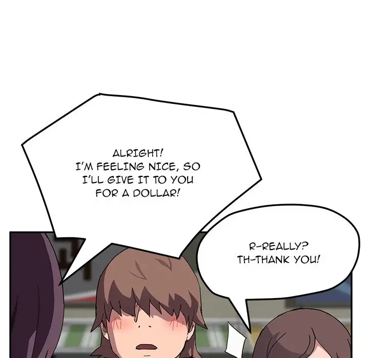 My Stepmom Chapter 42 Page 16
