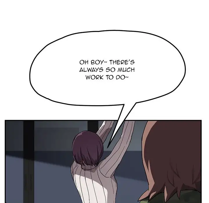 My Stepmom Chapter 42 Page 20