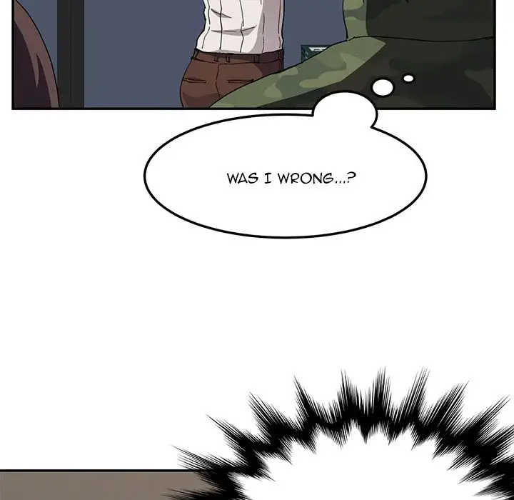 My Stepmom Chapter 42 Page 21