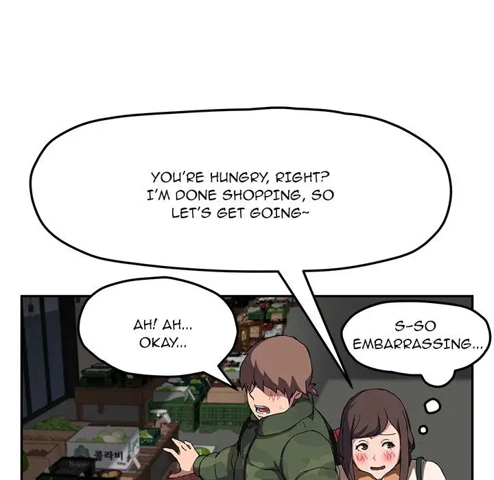 My Stepmom Chapter 42 Page 26