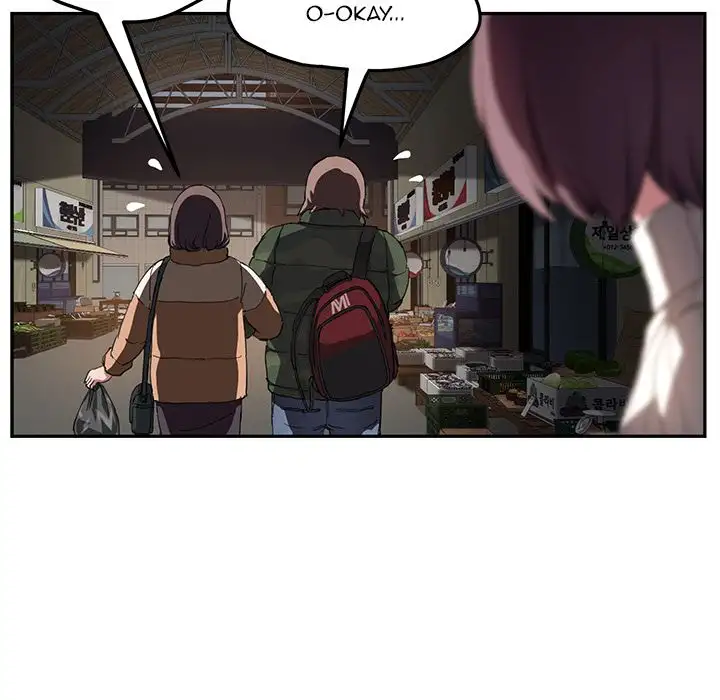 My Stepmom Chapter 42 Page 28