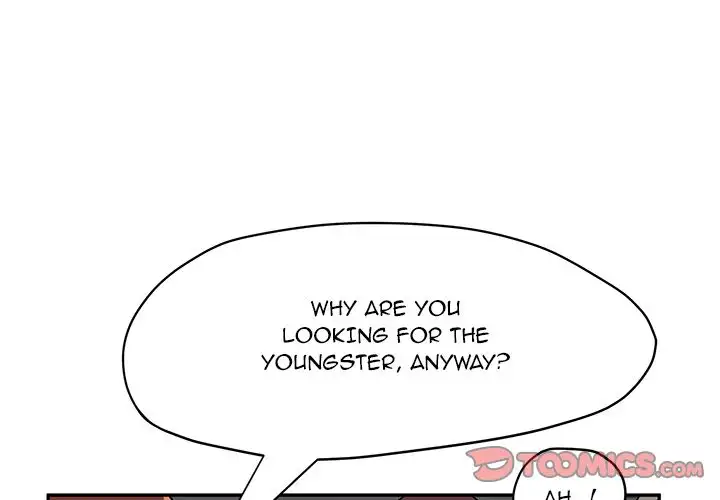 My Stepmom Chapter 42 Page 3