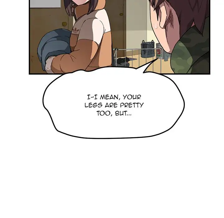 My Stepmom Chapter 42 Page 54