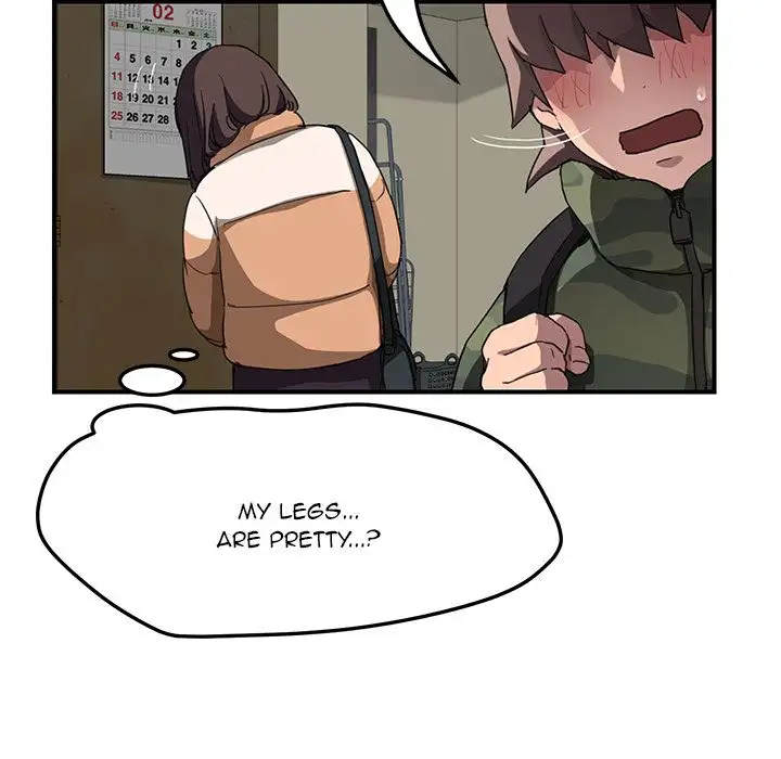 My Stepmom Chapter 42 Page 57
