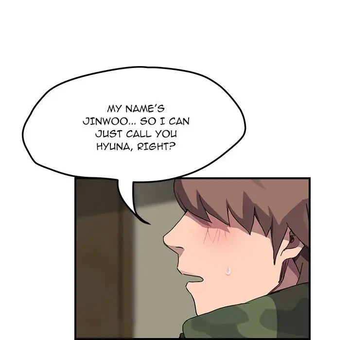 My Stepmom Chapter 42 Page 64