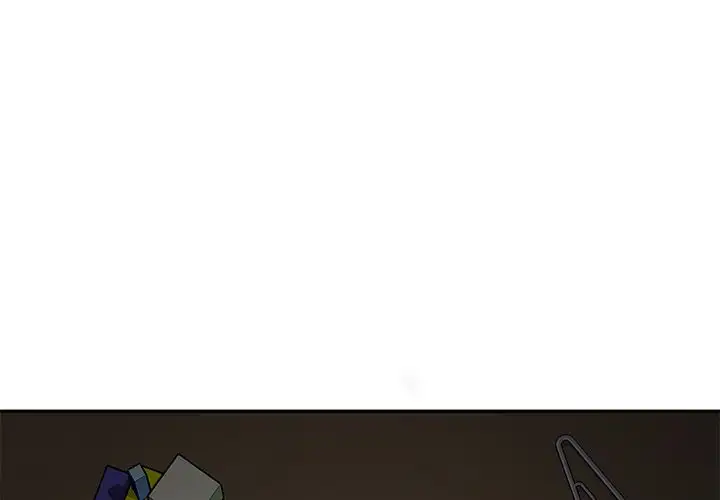 My Stepmom Chapter 43 Page 1