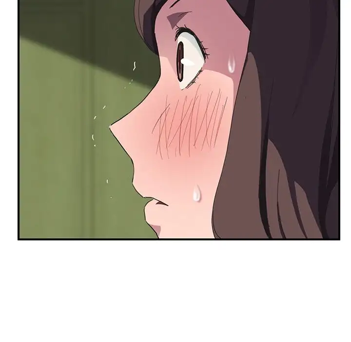 My Stepmom Chapter 43 Page 125