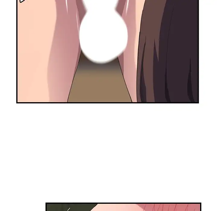 My Stepmom Chapter 43 Page 127