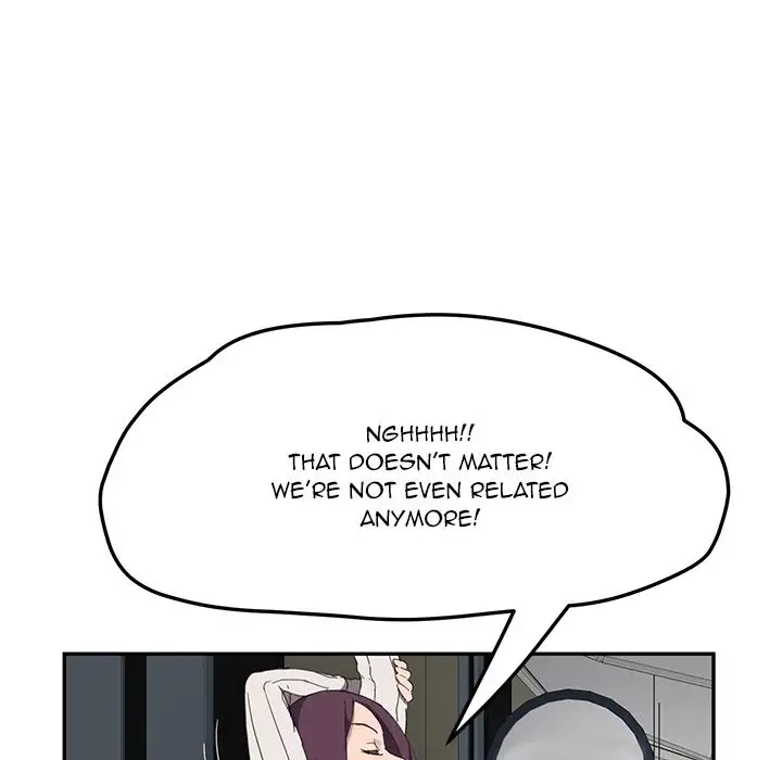 My Stepmom Chapter 43 Page 19