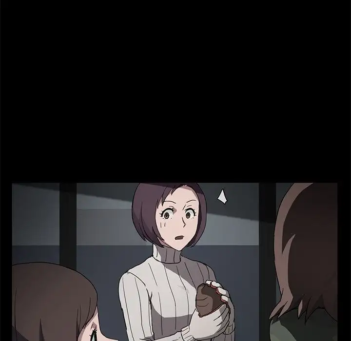 My Stepmom Chapter 43 Page 25