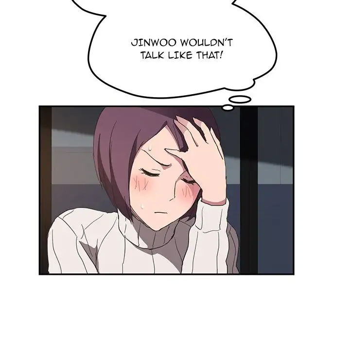 My Stepmom Chapter 43 Page 32