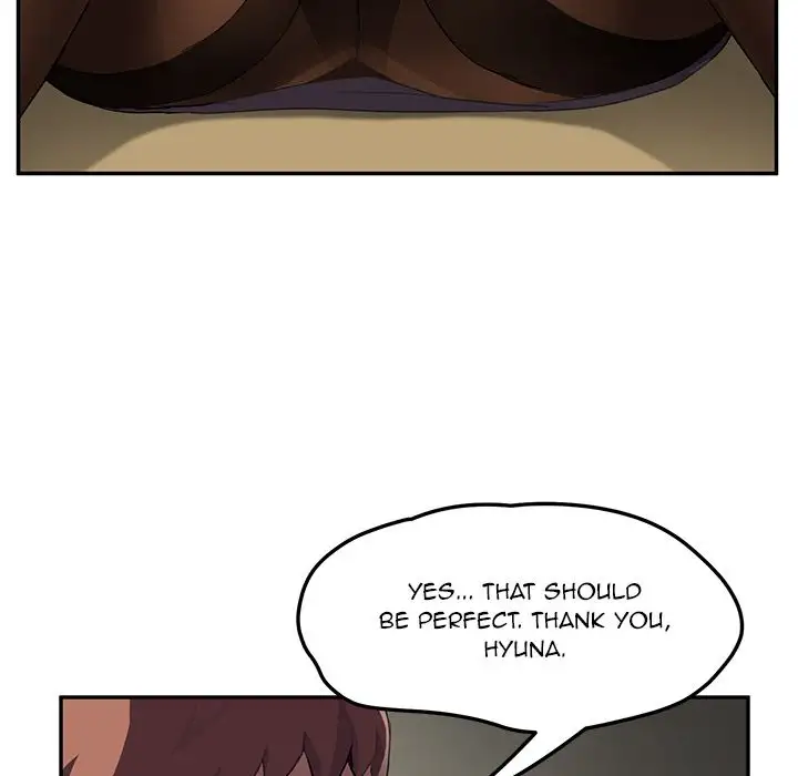 My Stepmom Chapter 43 Page 63