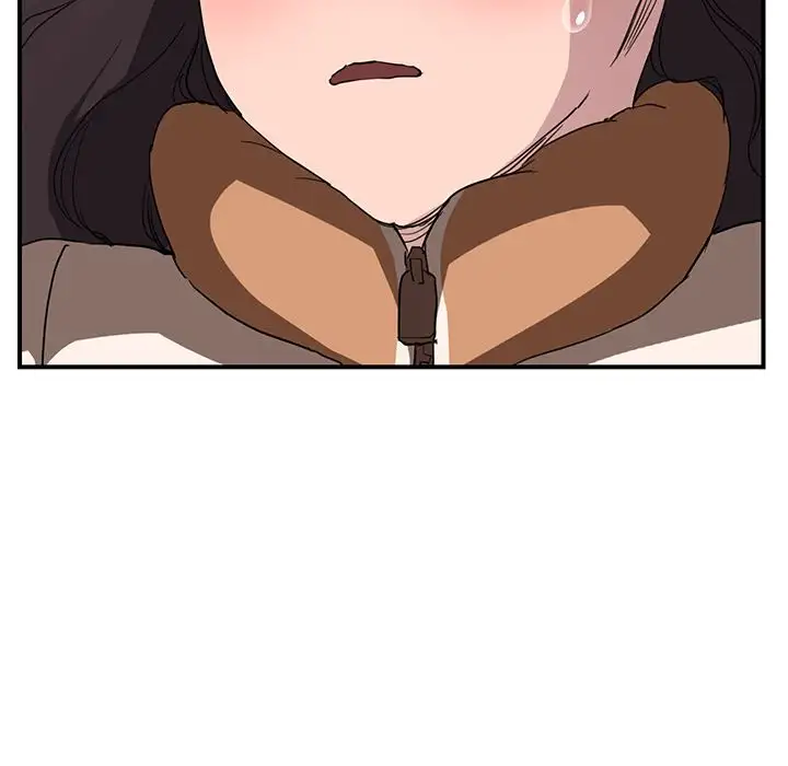 My Stepmom Chapter 43 Page 7