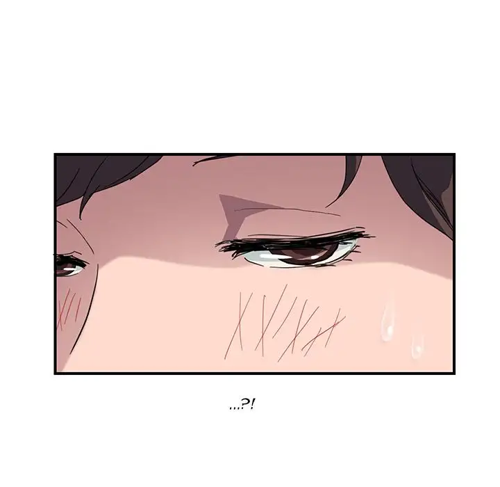My Stepmom Chapter 43 Page 8