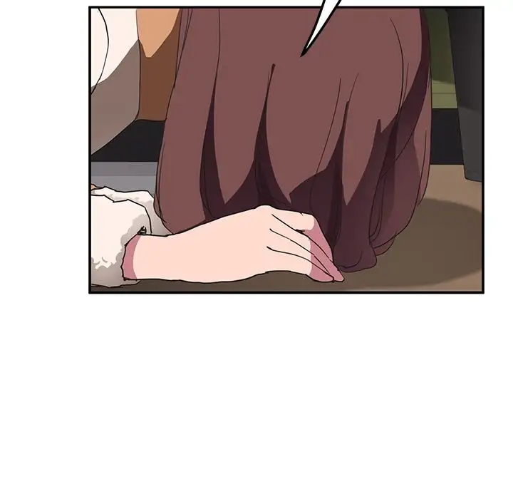 My Stepmom Chapter 44 Page 44