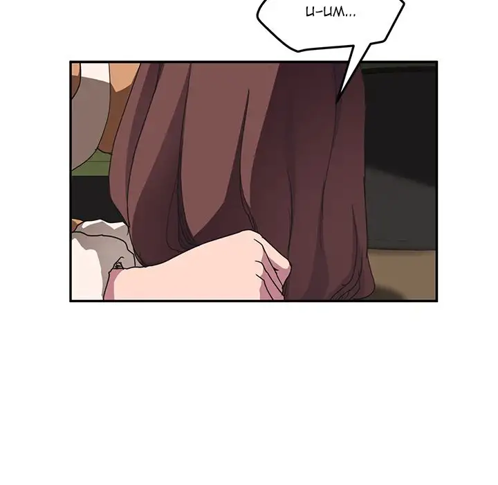 My Stepmom Chapter 44 Page 74