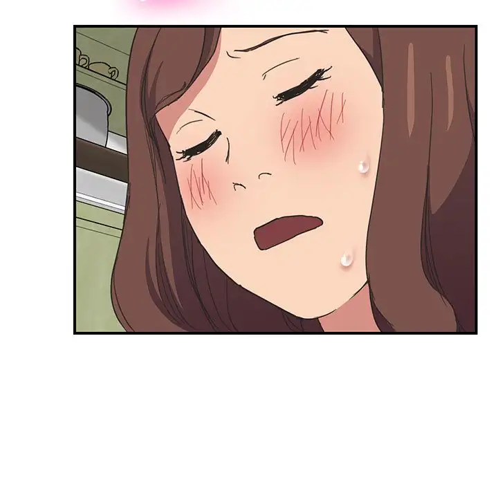 My Stepmom Chapter 45 Page 124