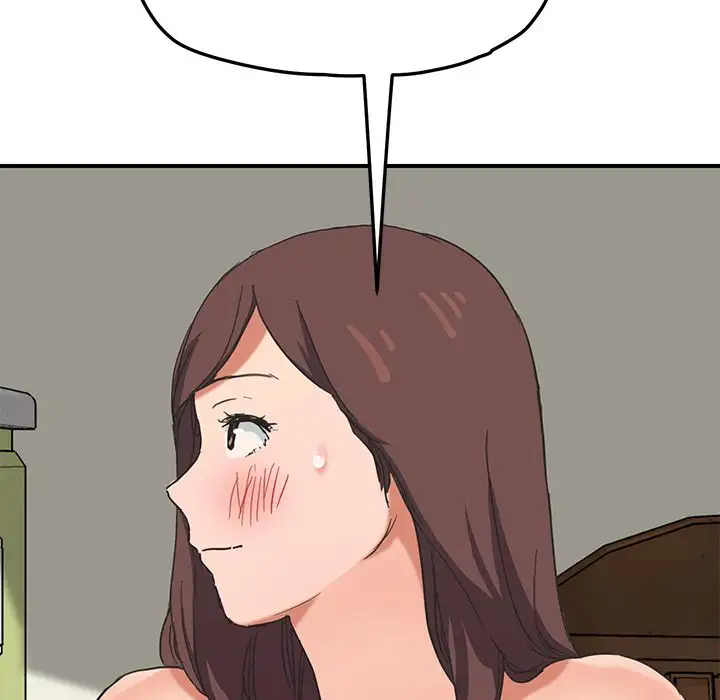 My Stepmom Chapter 45 Page 131