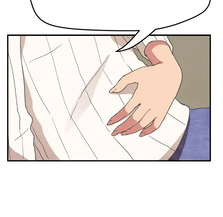 My Stepmom Chapter 45 Page 147