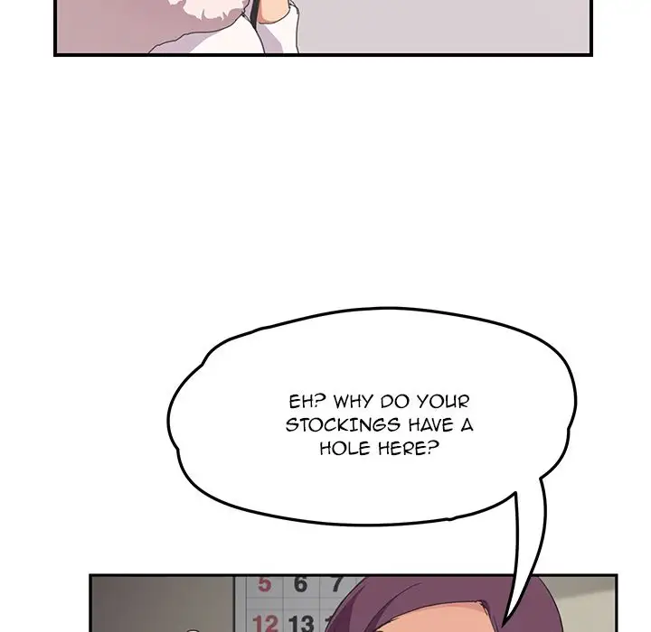 My Stepmom Chapter 45 Page 20