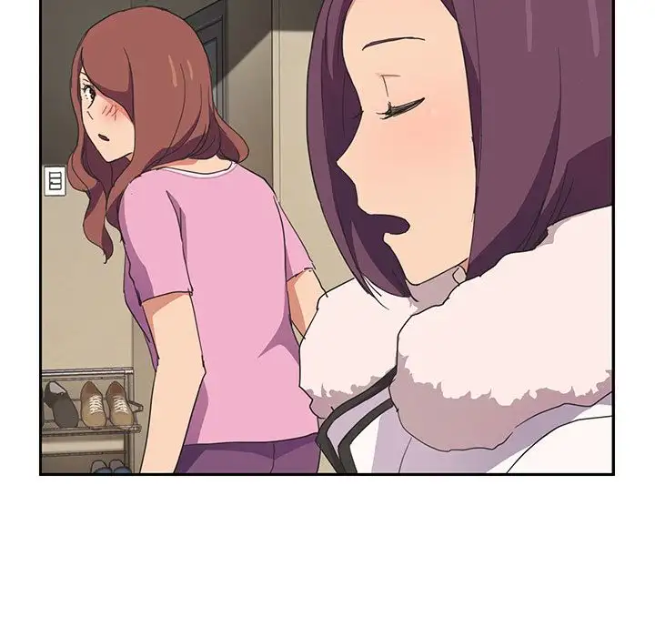 My Stepmom Chapter 45 Page 27