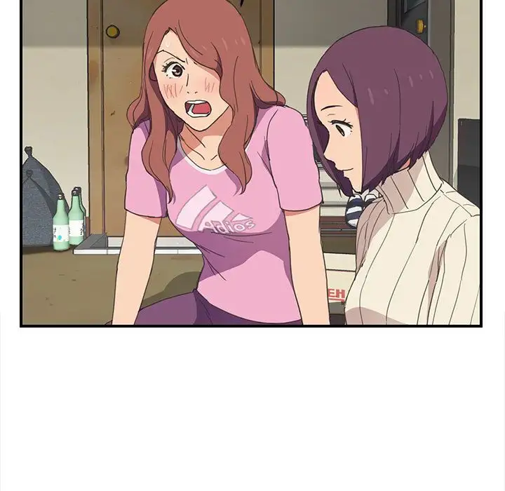 My Stepmom Chapter 45 Page 77
