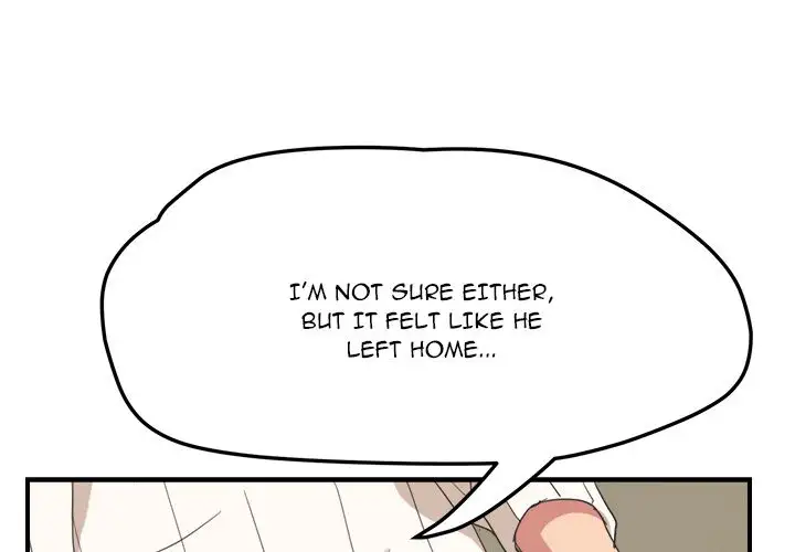 My Stepmom Chapter 46 Page 1