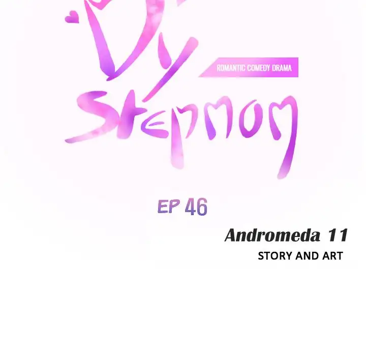 My Stepmom Chapter 46 Page 11