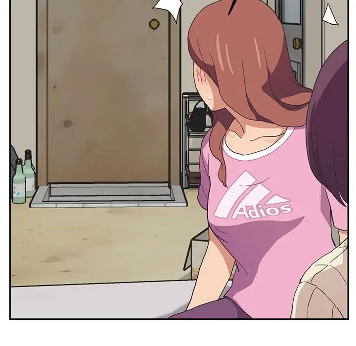 My Stepmom Chapter 46 Page 53