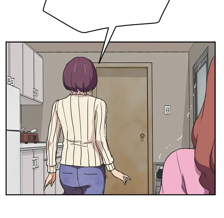 My Stepmom Chapter 46 Page 80