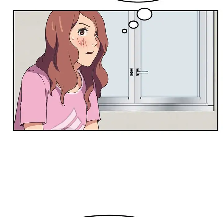 My Stepmom Chapter 46 Page 93