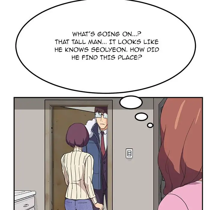 My Stepmom Chapter 46 Page 94
