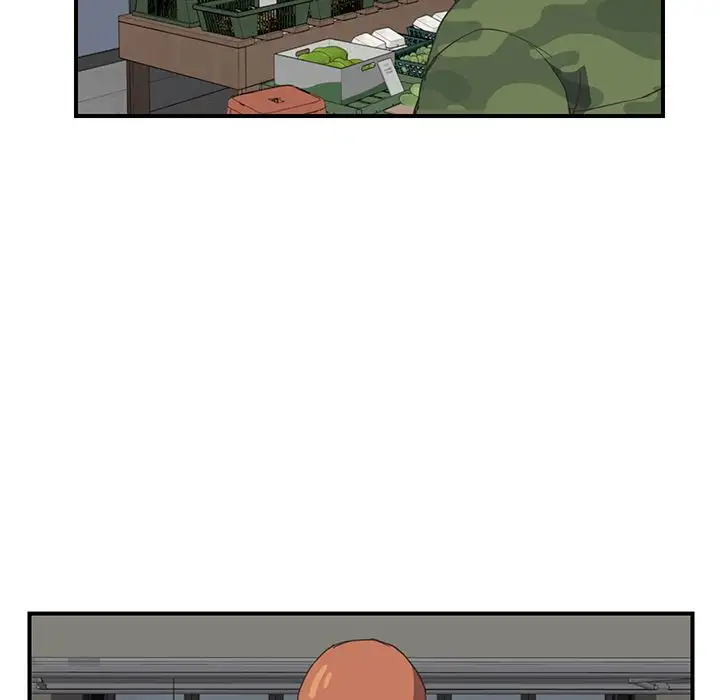 My Stepmom Chapter 47 Page 121