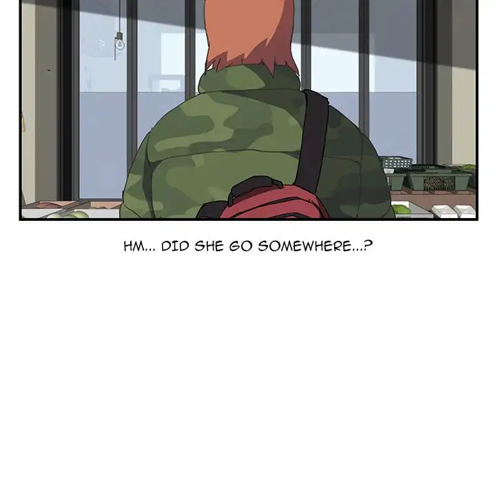 My Stepmom Chapter 47 Page 122