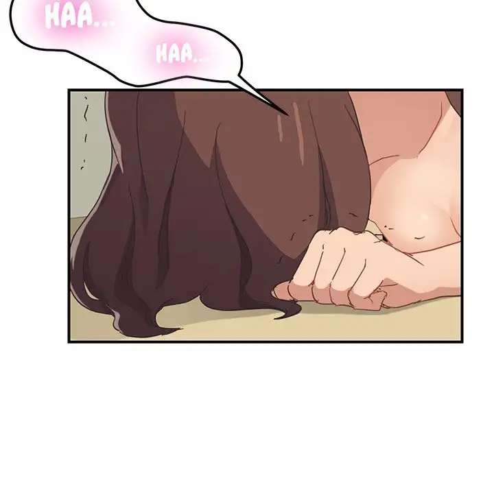 My Stepmom Chapter 47 Page 17