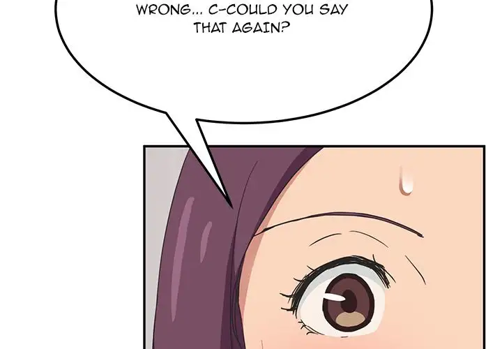 My Stepmom Chapter 47 Page 2