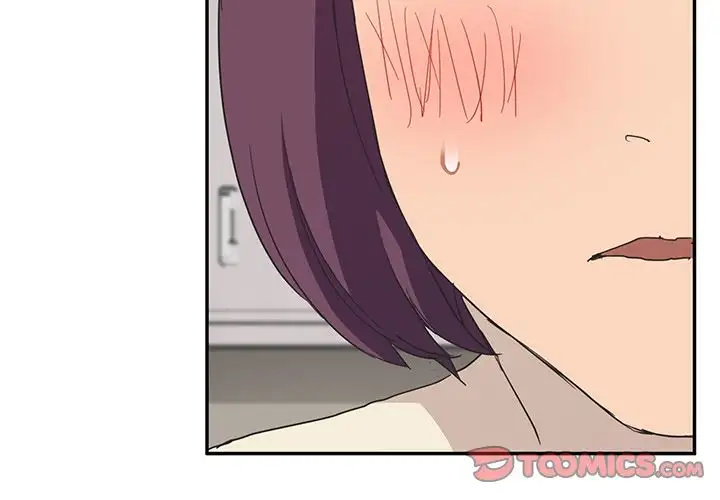 My Stepmom Chapter 47 Page 3