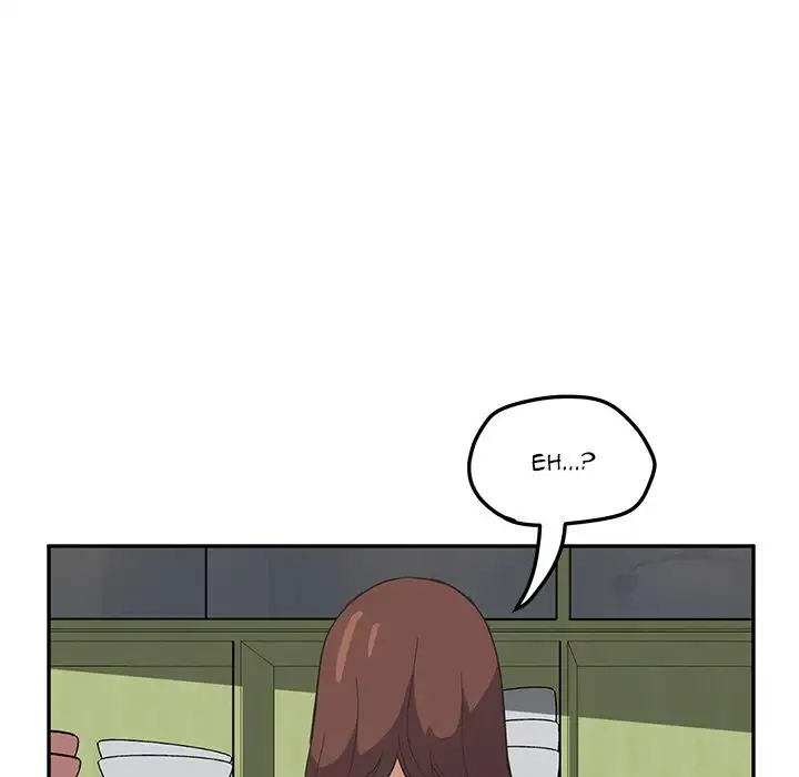 My Stepmom Chapter 47 Page 43
