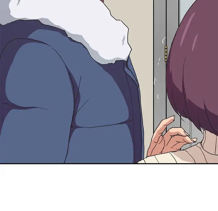 My Stepmom Chapter 47 Page 6