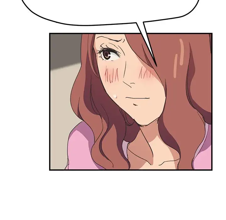 My Stepmom Chapter 47 Page 83
