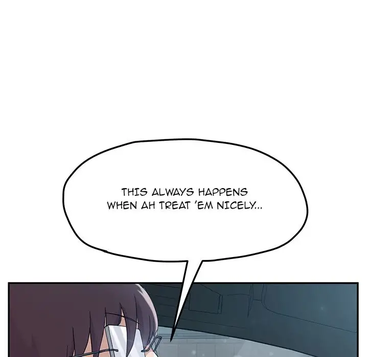My Stepmom Chapter 47 Page 97