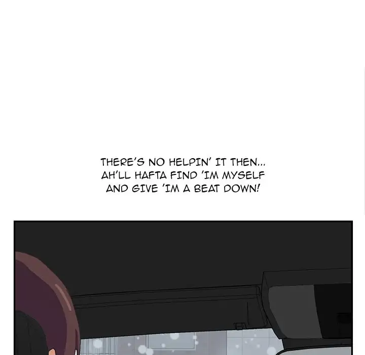 My Stepmom Chapter 47 Page 99
