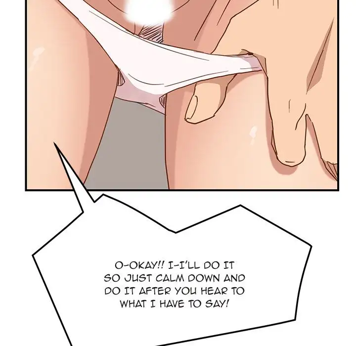 My Stepmom Chapter 48 Page 126