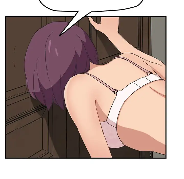 My Stepmom Chapter 48 Page 142