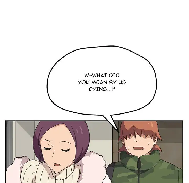 My Stepmom Chapter 48 Page 16