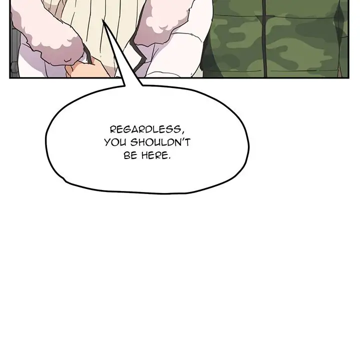 My Stepmom Chapter 48 Page 17