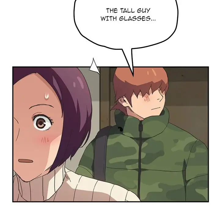 My Stepmom Chapter 48 Page 21